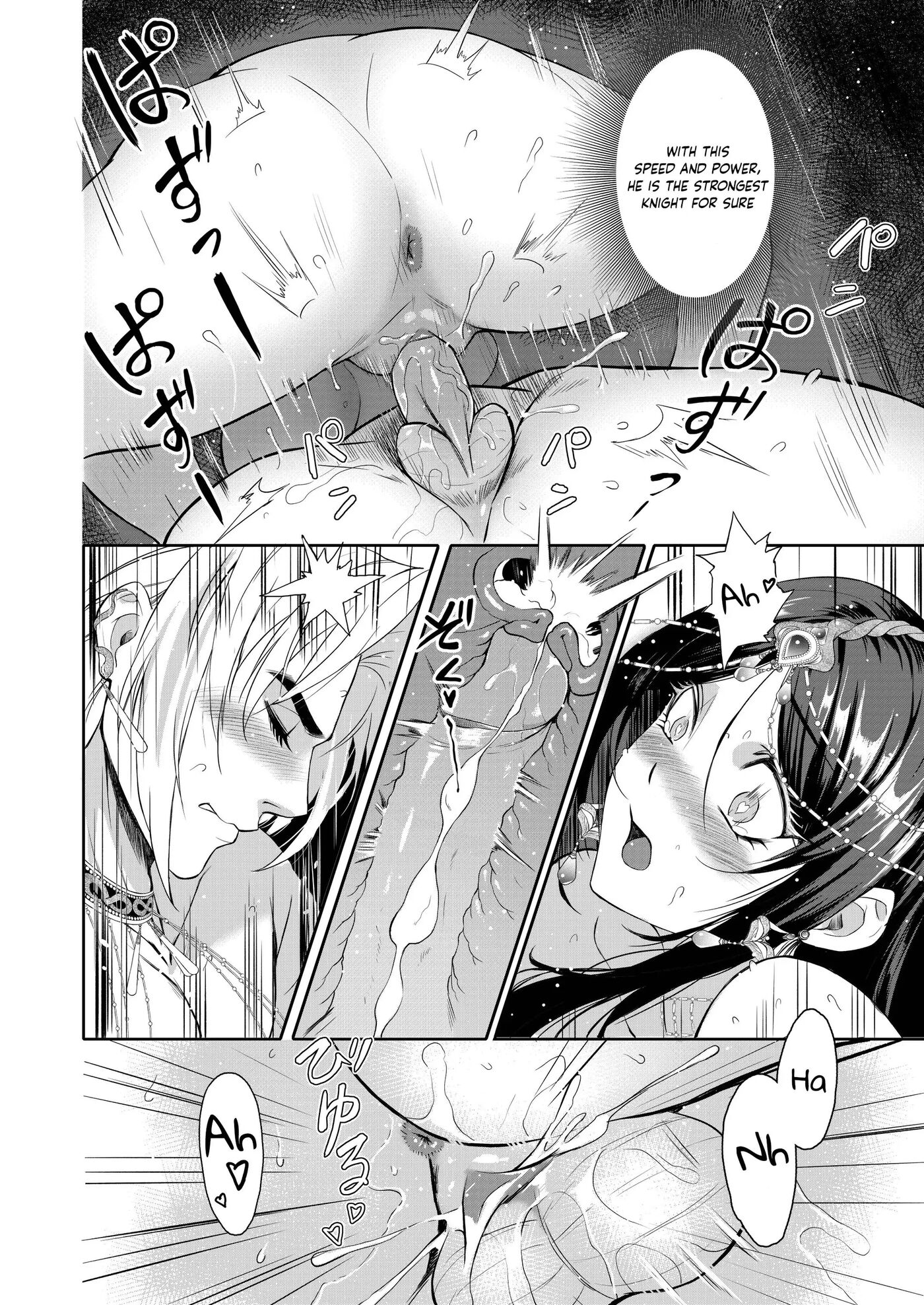 Glamorous Curse Chapter 1000 Page 28